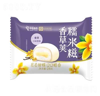 �нֱ��c(di��n)��ݿ�ζѩ������ļ������28g