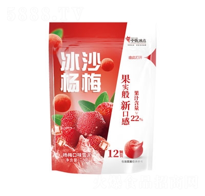 �нֱ��c(di��n)��÷��ζѩ��ѩ������