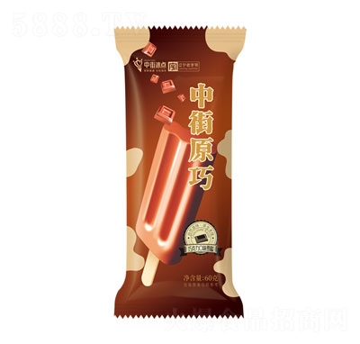 �нֱ��c(di��n)�н�ԭ���ɿ�����ζѩ������