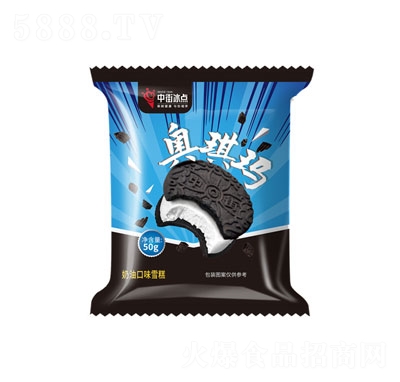 �нֱ��c�W�������Ϳ�ζѩ������