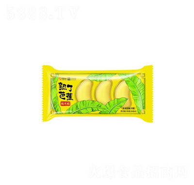 �нֱ��c�Ž���ζѩ������ļ����