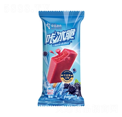 �нֱ��c����ݮ��ζѩ��ѩ������