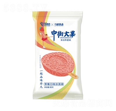 �нֱ��c��ݮ��ζѩ������ļ����