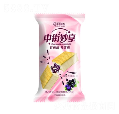 �нֱ��c(di��n)��ݮ���Ŀ�ζѩ������