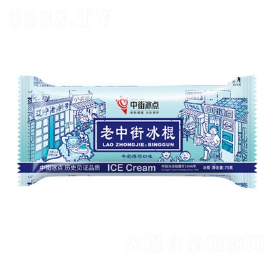 �нֱ��c(di��n)���нֱ���ţ�̱��ɿ�ζѩ��