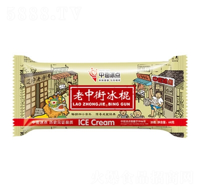 �нֱ��c���нֱ����ļ�ѩ��