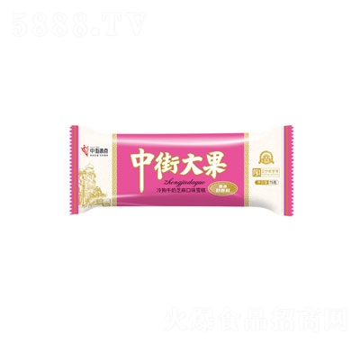 �нֱ��c(di��n)�乷ţ��֥��ζѩ������ļ����