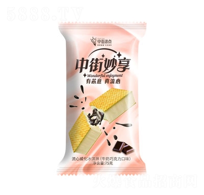 �нֱ��c(di��n)���������ɿ�����ζѩ������