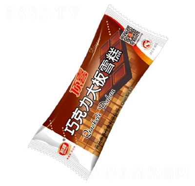 �ϲ������弃�ɿ���ζѩ��