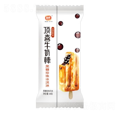 �ϲţ�̰���������ζ�����ѩ�����