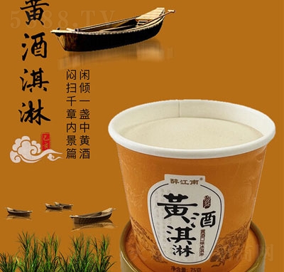 �����S�Ʊ�����ļ�ѩ��