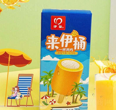 ������(l��i)��Ͱ���ţ�̿�ζѩ���ļ����