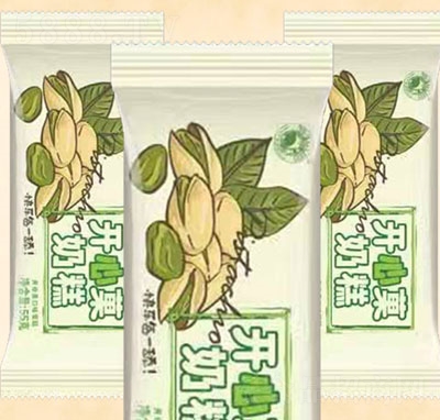 ��ʿ���_�Ĺ��̸�ѩ�������ļ����