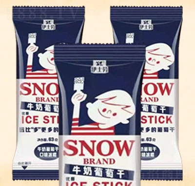 ��ʿ��ţ�����Ѹ�ѩ�������ļ����