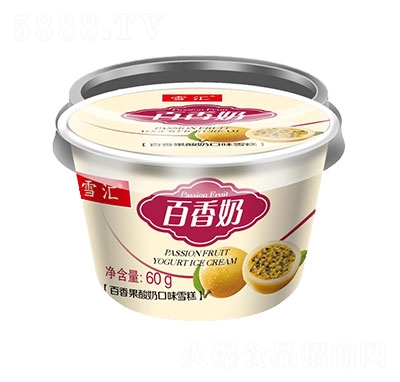 ѩ�R�����̱����ѩ���ļ����