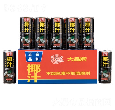 Ʒ�����e�Ʒ���̴���Ҭ֭Ҭ��֭245ml