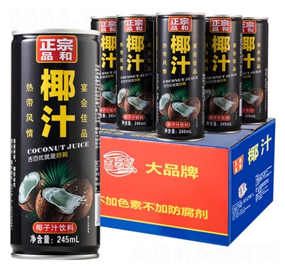 Ʒ�����e�Ʒ���̴���Ҭ֭Ҭ��֭���b245ml