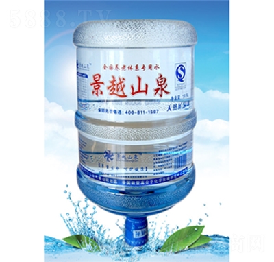 ��ԽɽȪ��ȻͰ�b�VȪˮ�ļ��Ʒ���̴���