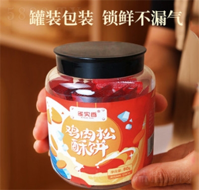 ȸ��(sh��)���u���������ʳ���eʳƷ��ʳ����