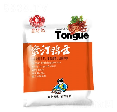 ��ؔӛ��֭����52g���e�����ʳ