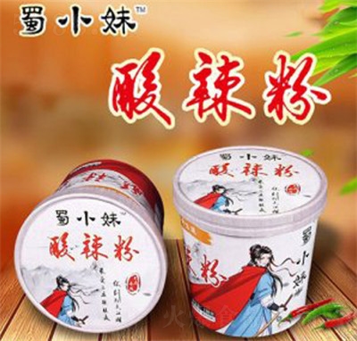 ��С��������Ͱ�b����ʳƷ����ҹ������