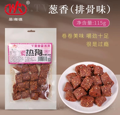 ܰ��Դ��?z��)ṷ���K�[���Ź�ζ115�����e��ʳ���̴���