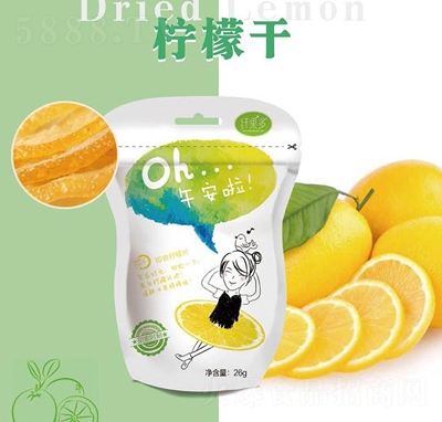 �w�������ʹ���26g���e��ʳ���T���̴���