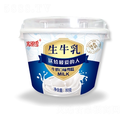 ����ѩ��ţ��ţ�̿�ζѩ��80g��������������̳�؛Դ