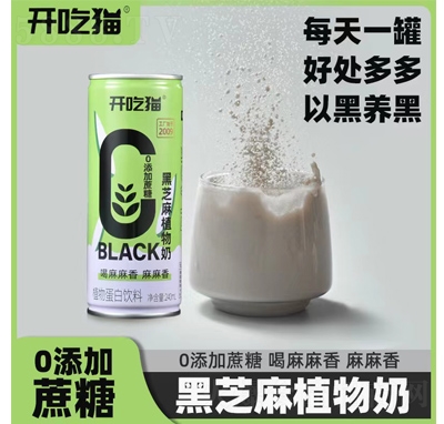 �_��؈��֥��ֲ����ֲ�ﵰ�����240ml���ޣ�