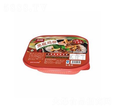 ���r(sh��)�@�ڽ��u���ԟ������ʳƷ����ҹ������