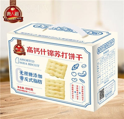 ���˸��A��ɟo(w��)��ɶY���b؛Դ