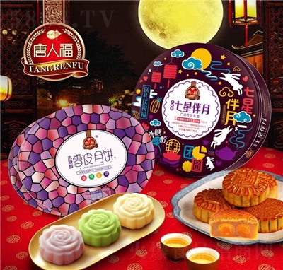 ���˸�ɸ��c(di��n)���eʳƷ�������l(f��)������Y��