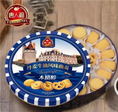 ���˸�ɸ��c���eʳƷ���̵���ţ�����������