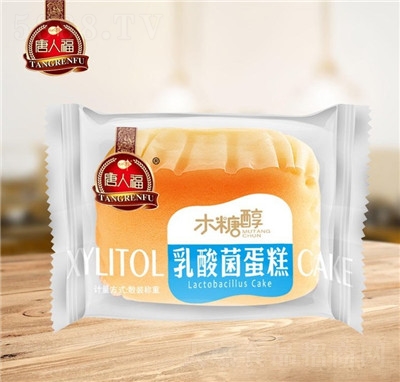 ���˸�ľ�Ǵ����������ʳƷ�S��؛ԴʳƷ���l(f��)