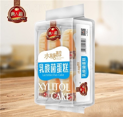 ���˸�ľ�Ǵ����������ʳƷ�S��؛ԴʳƷ���l(f��)����