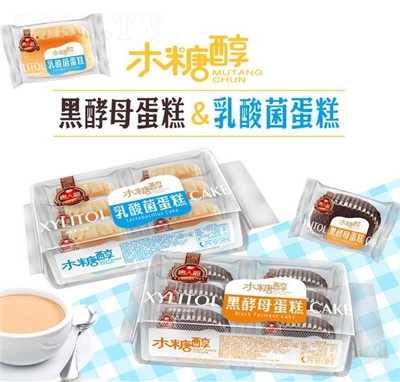 ���˸�ľ�Ǵ����������ʳƷ�S��؛ԴʳƷ���l(f��)����