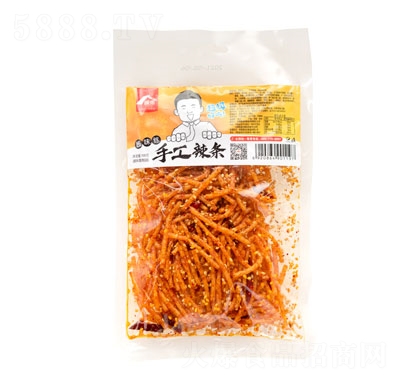 ����ֹ����l�uζ�z