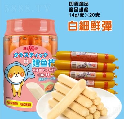 ����ʳƷ�L�~(y��)��ԭζ14��X20֧���eʳƷ���̴���