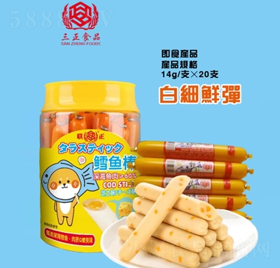 ����ʳƷ�L�~(y��)��֥ʿζ14��X20֧���eʳƷ���̴���