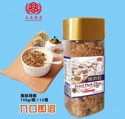 ����ʳƷ�i���ɺ�̦ζ150��X12ƿ���eʳƷ���̴���