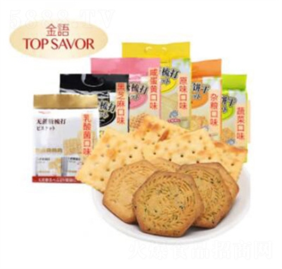 ���Z(y��)����380g