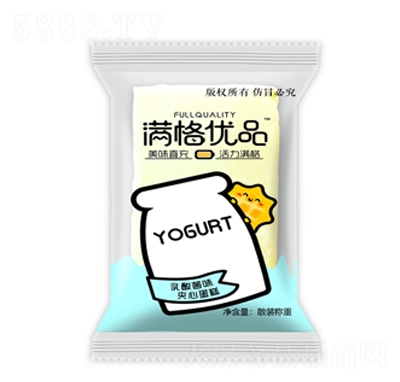 �M(m��n)��(y��u)Ʒ������ζ�A�ĵ���ɢ�b�Q(ch��ng)�����̴���