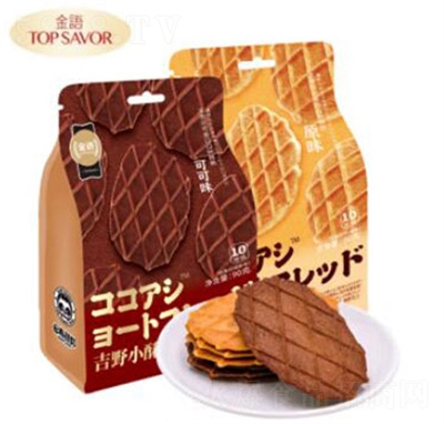 ���Z�ɿ�ζԭζ���?z��i)�؛ʳƷ��ҰС���?0g