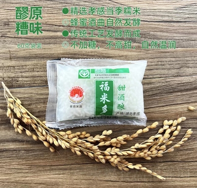 ���׶�����Т���׾�60g