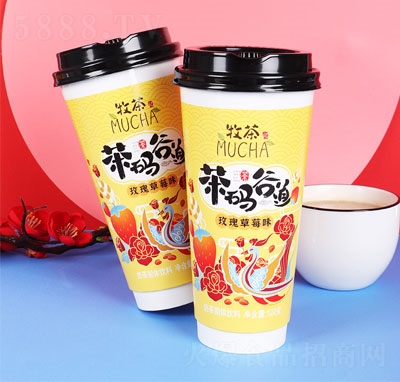 �����a�ȵ��̲�õ���ݮζ�����b��