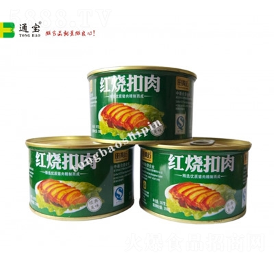 ͨ�����^ʳƷ������ʹ��ͼt��������^