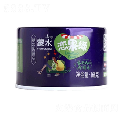 ��ˮ����^168g���̴���