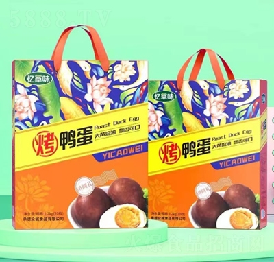 ����ζ��������ʳ���