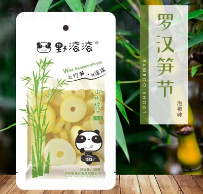 Ұֲ��Ұ�L�L�_�h�S��(ji��)���eʳƷ