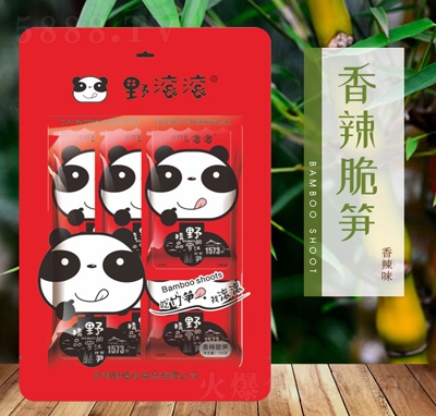 Ұֲ��Ұ�L�L������S���eʳƷ